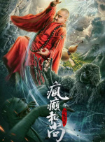 动漫美女扣逼
